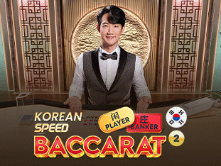 Korean Speed Baccarat 2 Game Image