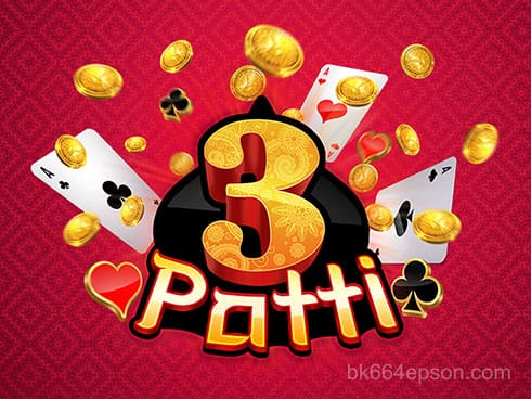 Teen Patti